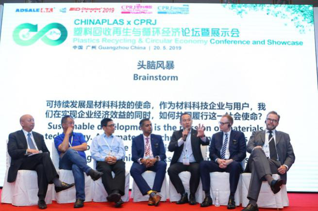 双向拉伸网生产线设备