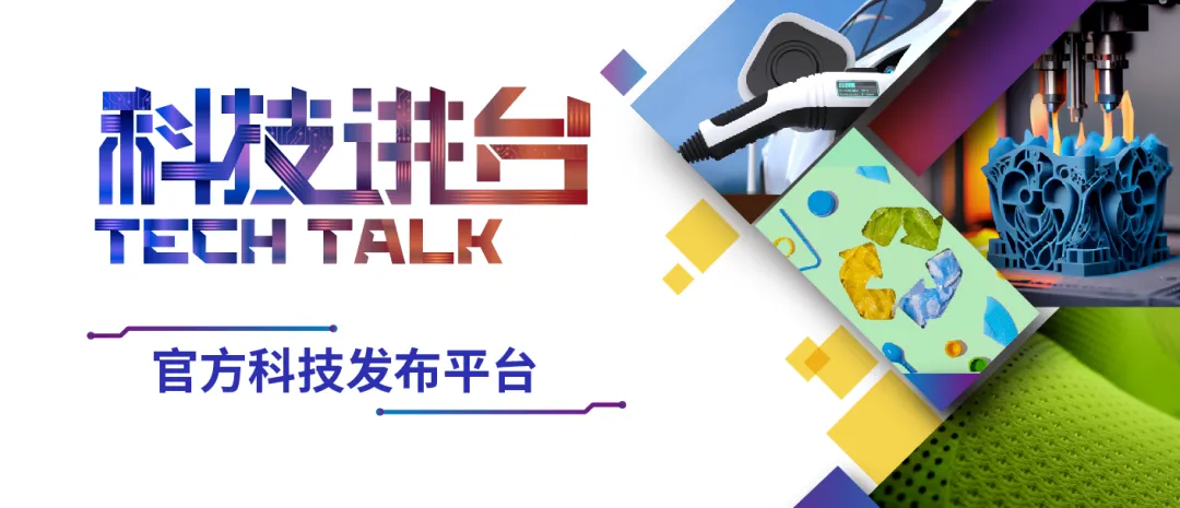 蜂窝板生产线设备