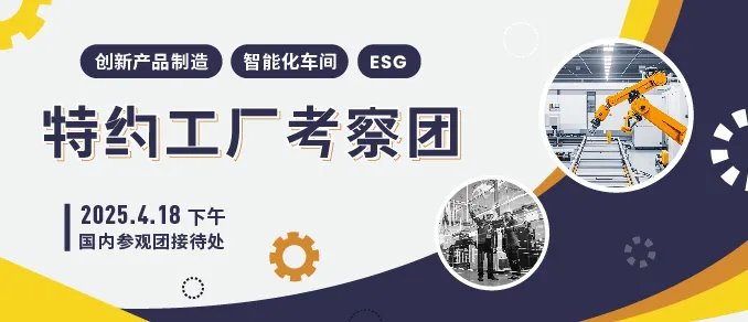 蜂窝板生产线设备